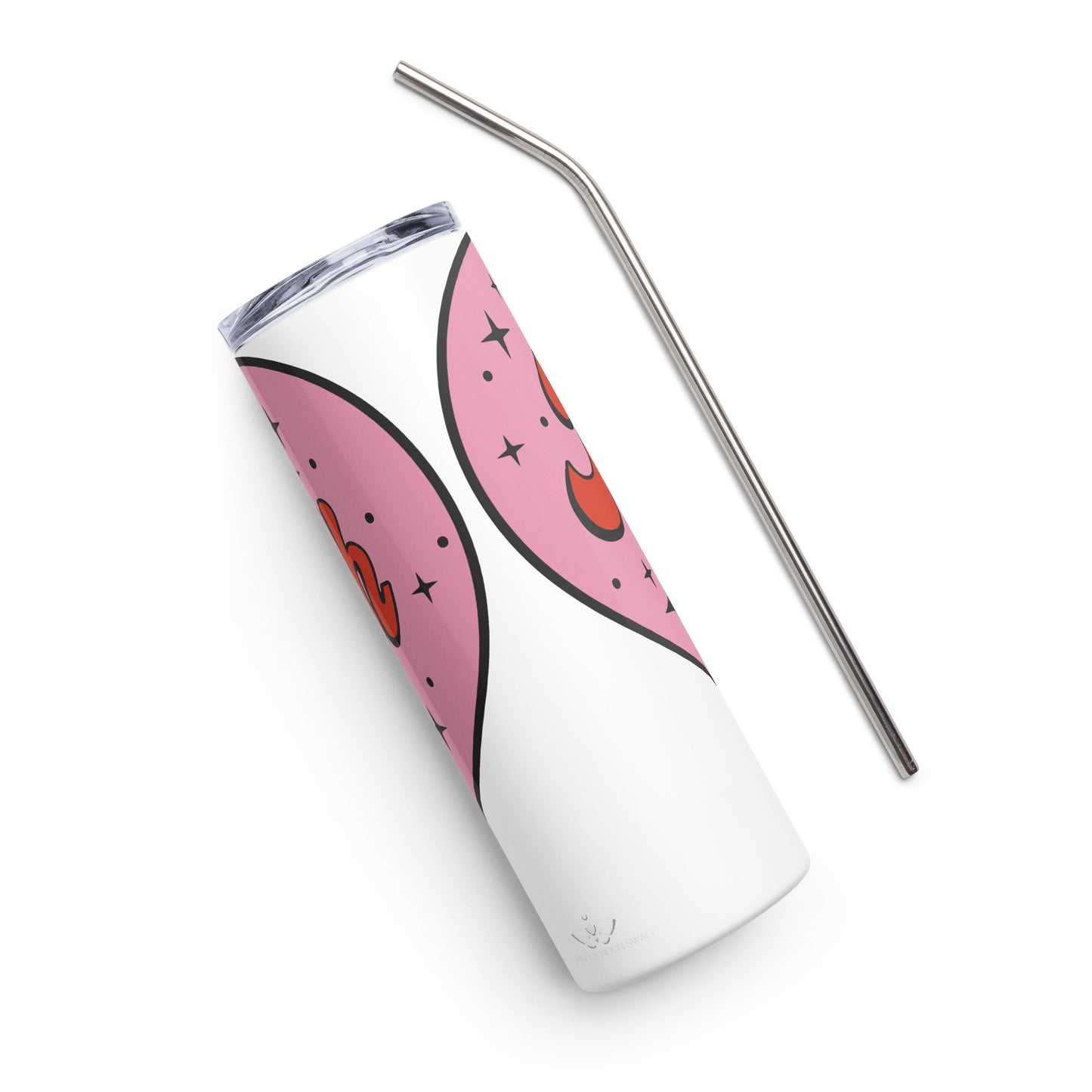 Bookish Tumbler